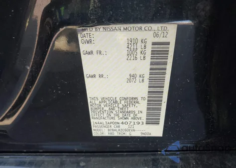 2013 Nissan Altima 2.5 S from USA, damaged, VIN 1N4AL3AP0DN407193